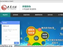 Sites similar to qs-315.com
