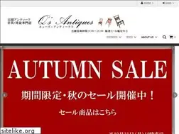 Sites similar to qs-antique.com