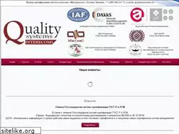 Sites similar to qs.ru