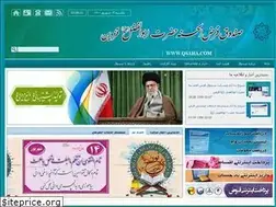 Sites similar to qsaha.com