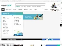 Sites similar to qsale.co.kr