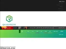Sites similar to qsarpress.com