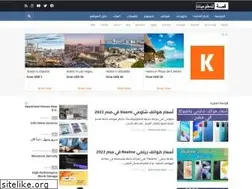 Sites similar to qsatch.blogspot.com