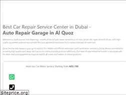 Sites similar to qsautorepair.com