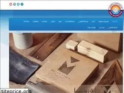 Sites similar to qsc.org.qa