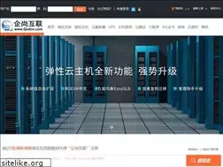 Sites similar to qsdns.com