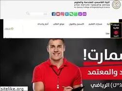 Sites similar to qse.co.il