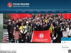 Sites similar to qsedu.net