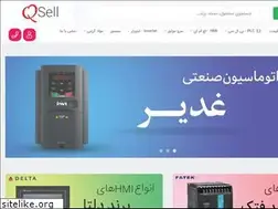 Sites similar to qsell.ir