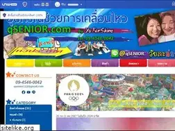 Sites similar to qsenior.com