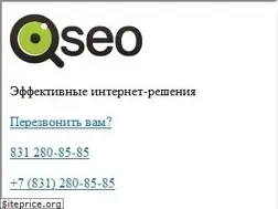 Sites similar to qseo.ru
