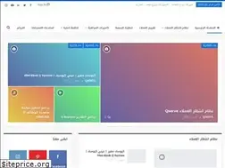 Sites similar to qserve.org