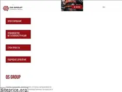 Sites similar to qsgrp.com