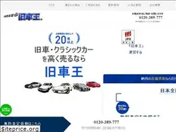 Sites similar to qsha-oh.com
