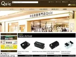 Sites similar to qsic.jp