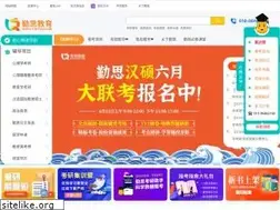 Sites similar to qsiedu.com