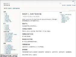 Sites similar to qskg.top