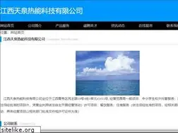 Sites similar to qskqn.com