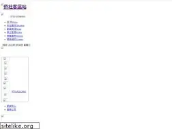 Sites similar to qskyz.com