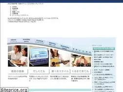 Sites similar to qsland.jp