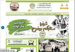 Sites similar to qsm.ac.il