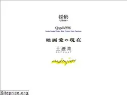 Sites similar to qspds996.com