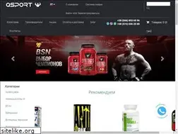 Sites similar to qsport.com.ua