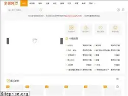Sites similar to qsptv.com