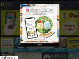Sites similar to qsquare.com.tw