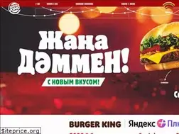 Sites similar to qsr.kz