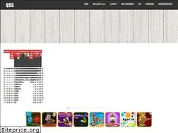 Sites similar to qss-b.com