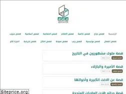 Sites similar to qssas.com