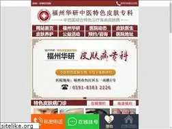 Sites similar to qsscds.com