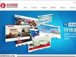 Sites similar to qssite.net