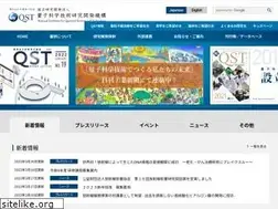 Sites similar to qst.go.jp