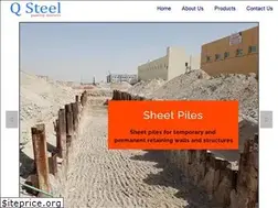Sites similar to qsteel.net