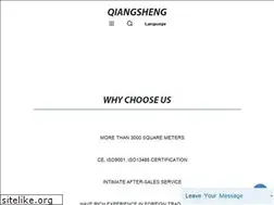 Sites similar to qstricycle.com