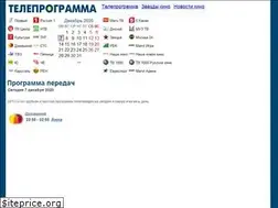 Sites similar to qstv.ru