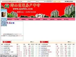 Sites similar to qsxfdc.com