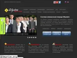 Sites similar to qsystem.info