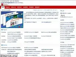 Sites similar to qszxw.com