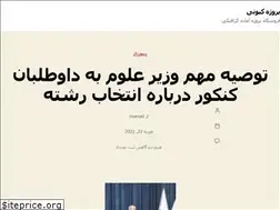 Sites similar to qt-project.ir