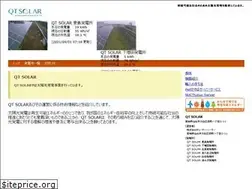 Sites similar to qt-solar.com