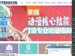 Sites similar to qt2006.cn