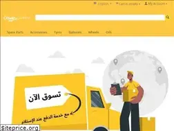 Sites similar to qtaaty.com