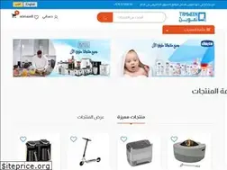 Sites similar to qtamween.com