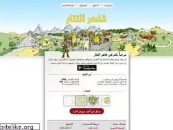 Sites similar to qtatar.com