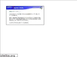 Sites similar to qtc-japan.net