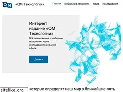 Sites similar to qtek-mobile.ru