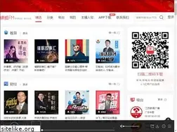 Sites similar to qtfm.cn